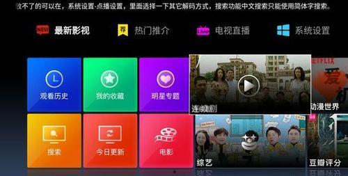 免费国产资源,助力文化自信与创新发展