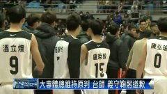 国产门事件在线,揭秘我国汽车行业质量危机与反思