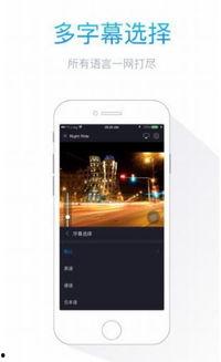 国产7m视频,揭秘国内短视频领域的创新与魅力